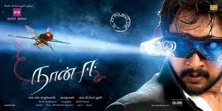 mp4 tamil songs download free